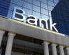 Взаимодействие с банками